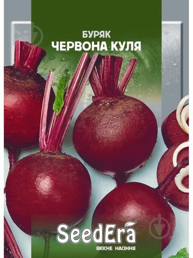 Насіння буряк Червона куля 20 г SeedEra - фото 1