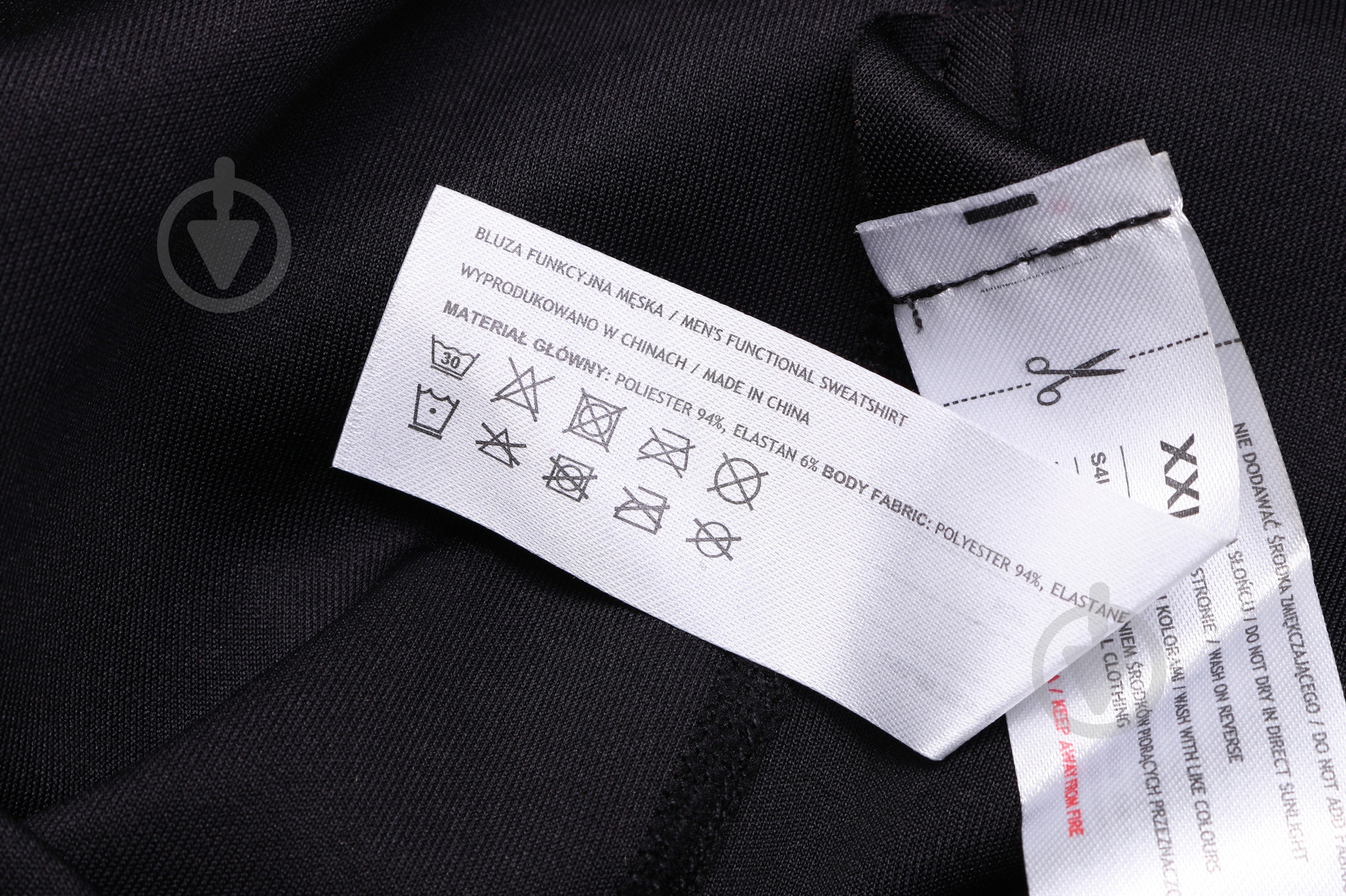 Свитшот 4F S4L21-BLMF051-20S р. 2XL - фото 8 Свитшот 4F S4L21-BLMF051-20S р. 2XL - фото 8