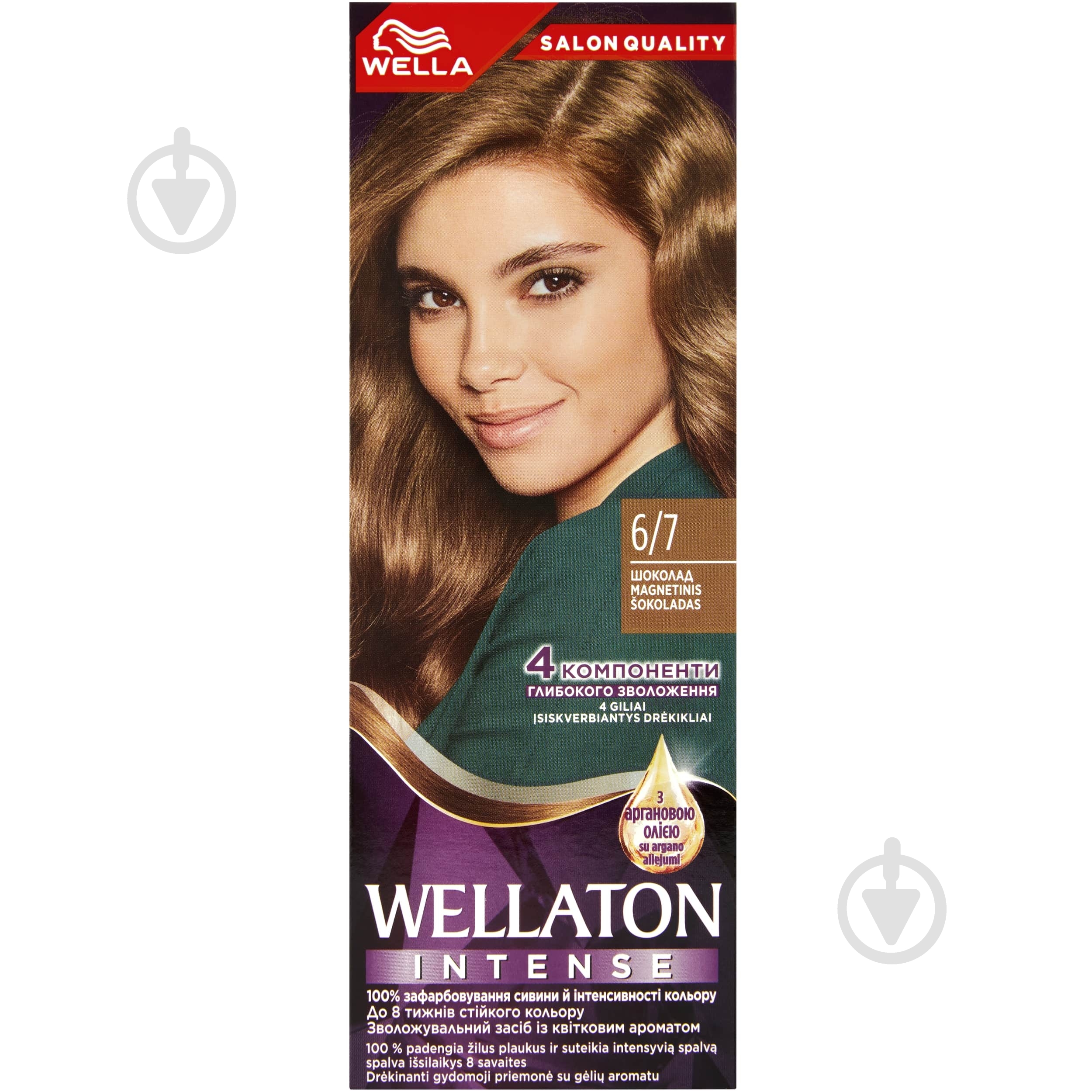 Краска для волос Wella Wellaton 6/7 Шоколад 110 мл - фото 1