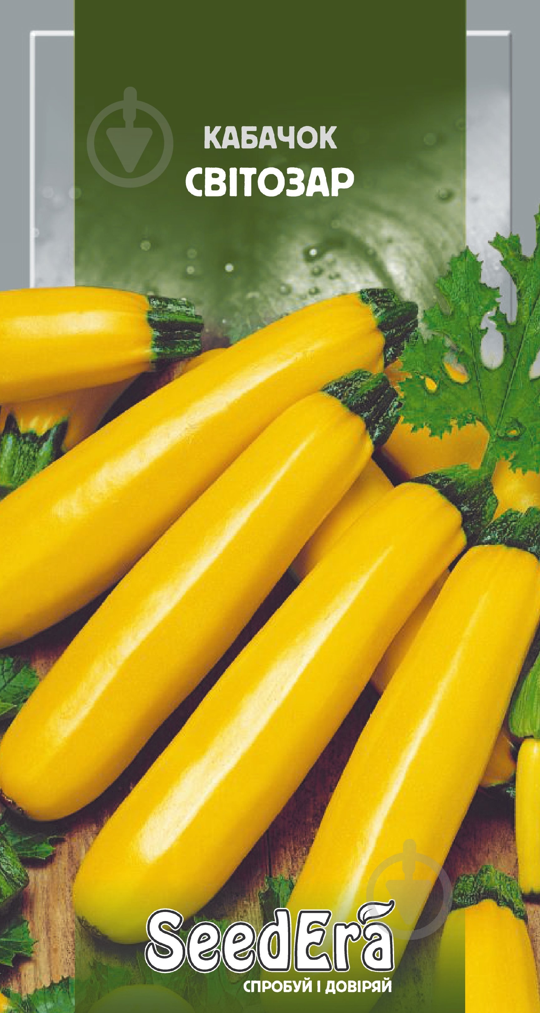 Семена SeedEra кабачок Свитозар 3 г (4823073702789) - фото 1