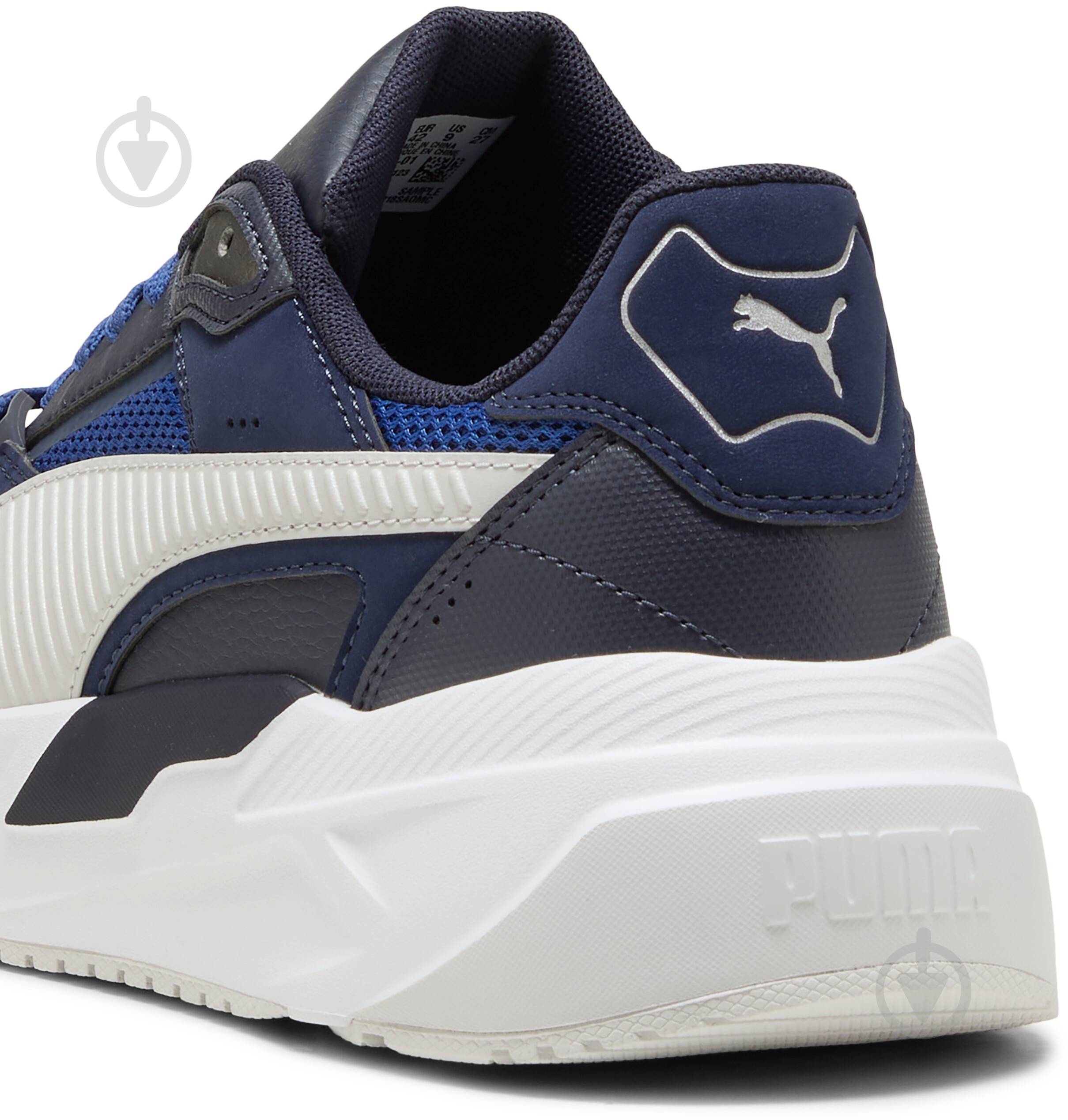 Кроссовки мужские Puma Trinity 2 SL 40070301 р.41 синие - фото 5