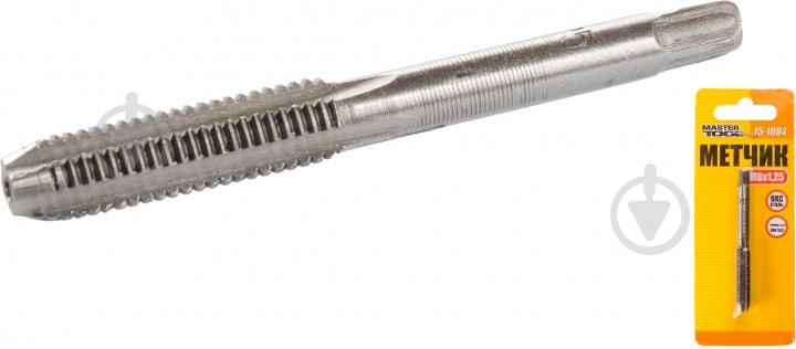 Мітчик ручний MasterTool M8x1.25 1 шт. 15-1084 - фото 1