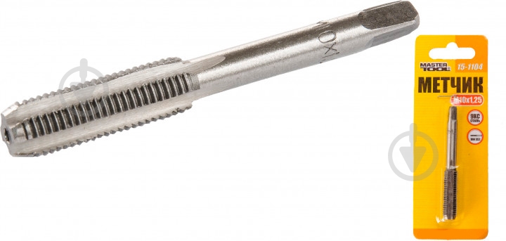 Метчик ручной MasterTool M10x1.25 1 шт. 15-1104 - фото 1
