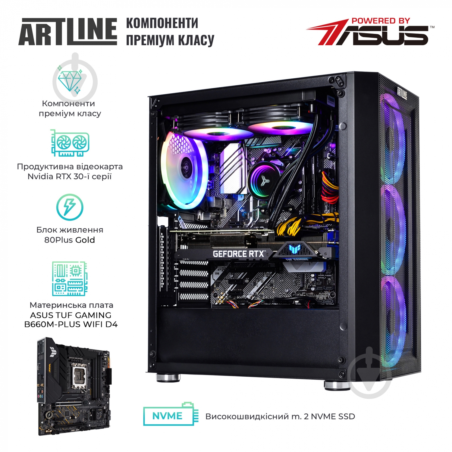 Компьютер персональный Artline Gaming X77 (X77v78) black - фото 7