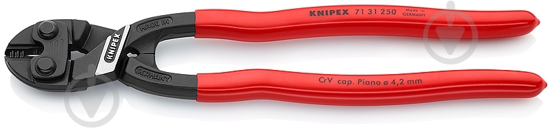 Болторіз KNIPEX CoBolt 1 шт. 71 31 250 - фото 1 Болторіз KNIPEX CoBolt 1 шт. 71 31 250 - фото 1