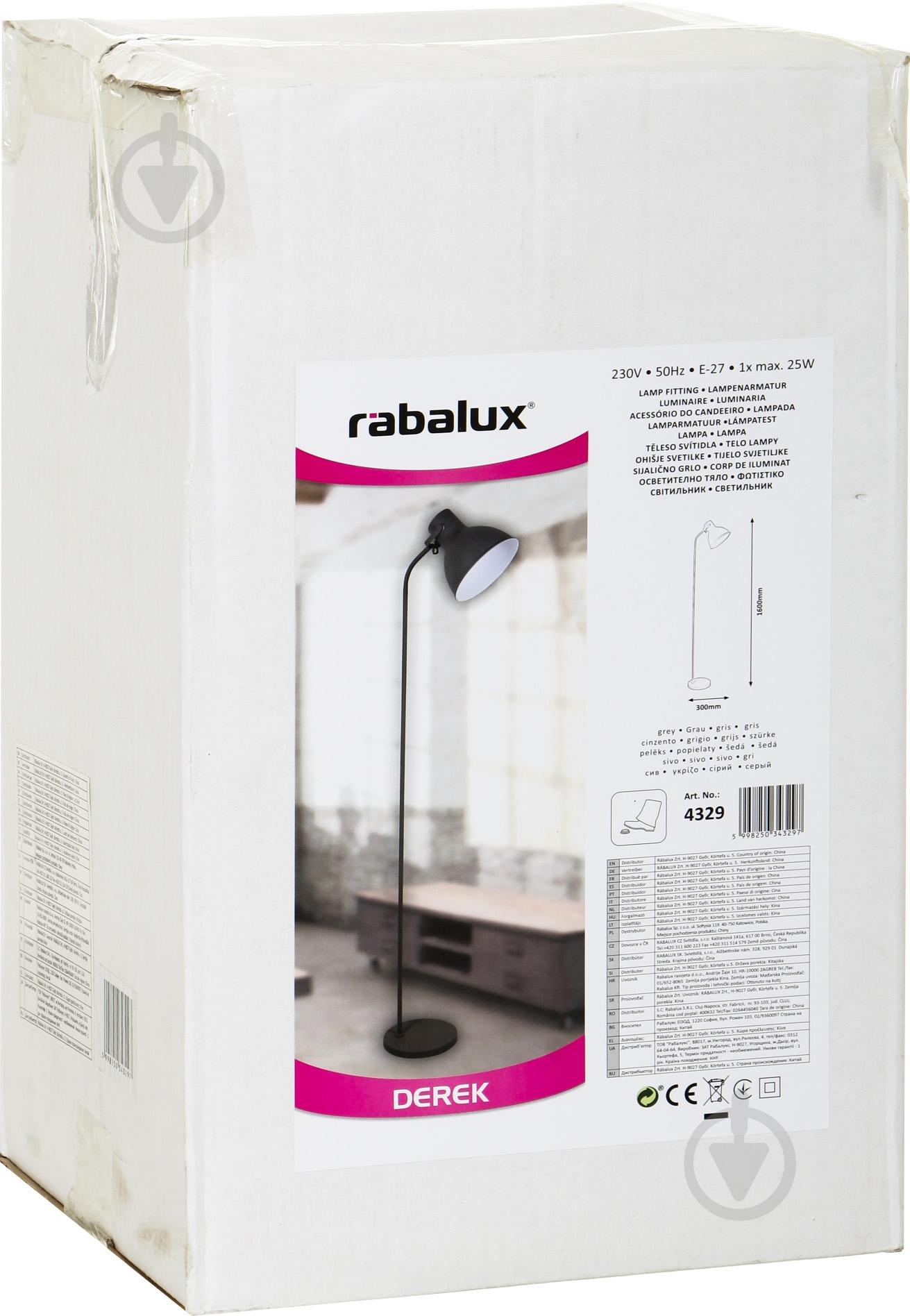 Торшер Rabalux Derek 4329 25 Вт E27 сірий - фото 3 Торшер Rabalux Derek 4329 25 Вт E27 сірий - фото 3