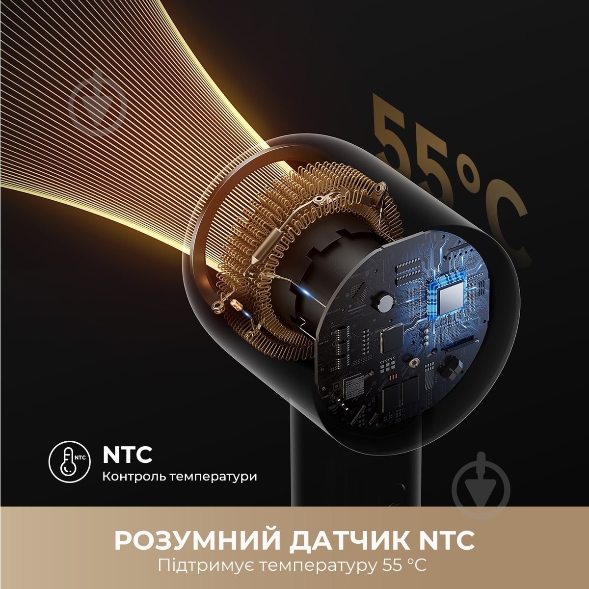 Фен DREAME Glory Mix - Gold AHD18-GOLD - фото 7