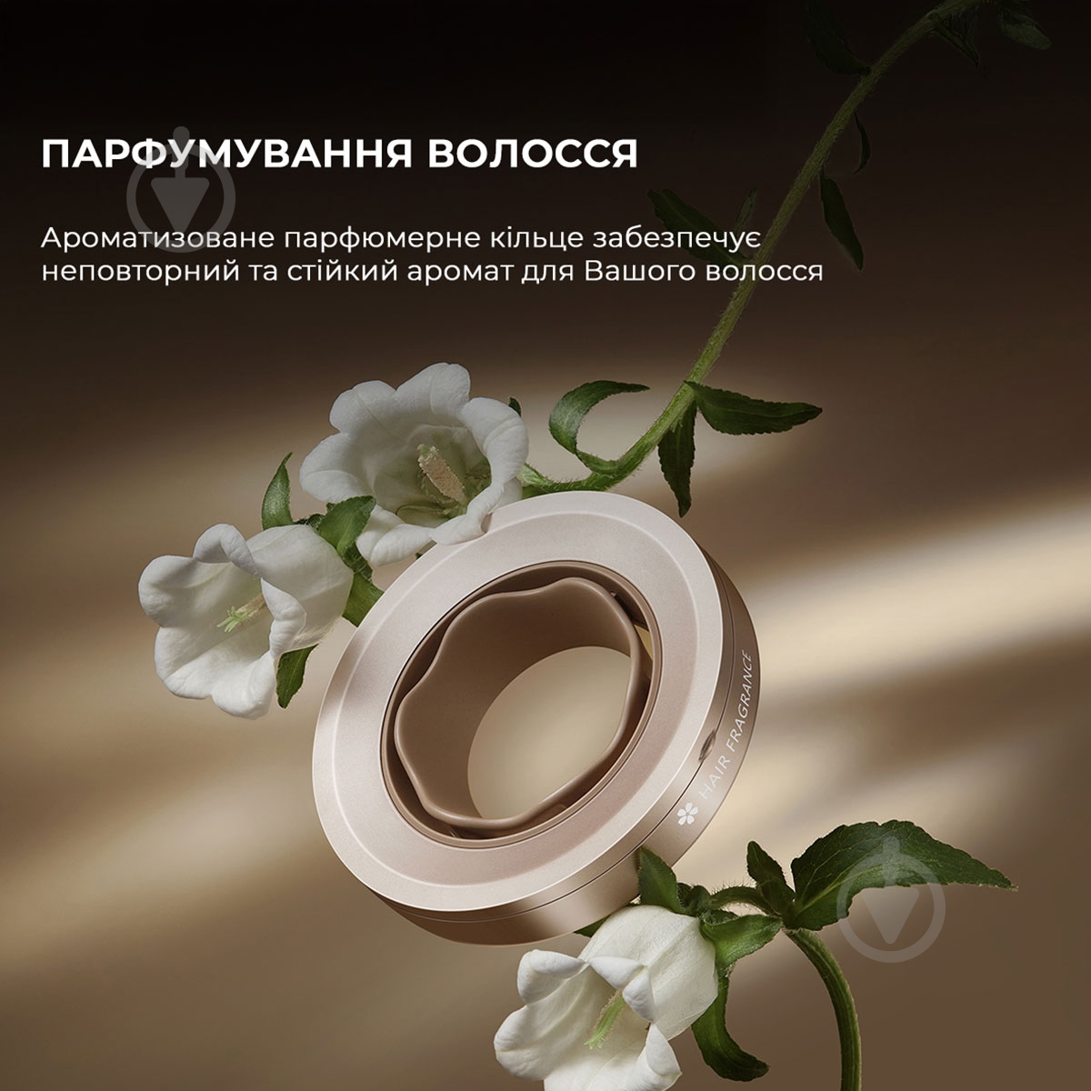 Фен DREAME Glory Mix - Black AHD18-BK - фото 17