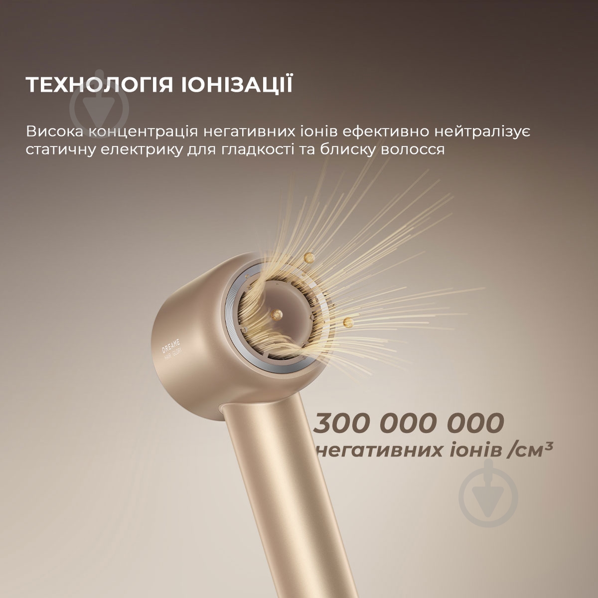 Фен DREAME Glory Mix - Black AHD18-BK - фото 14