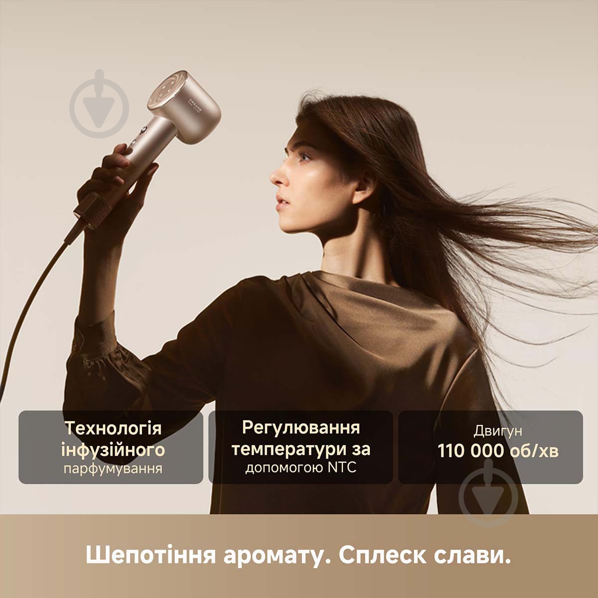 Фен DREAME Glory Mix - Black AHD18-BK - фото 24