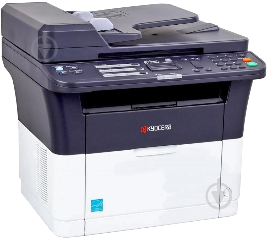 БФП Kyocera FS-1025MFP А4 (1102M63NX2) - фото 3