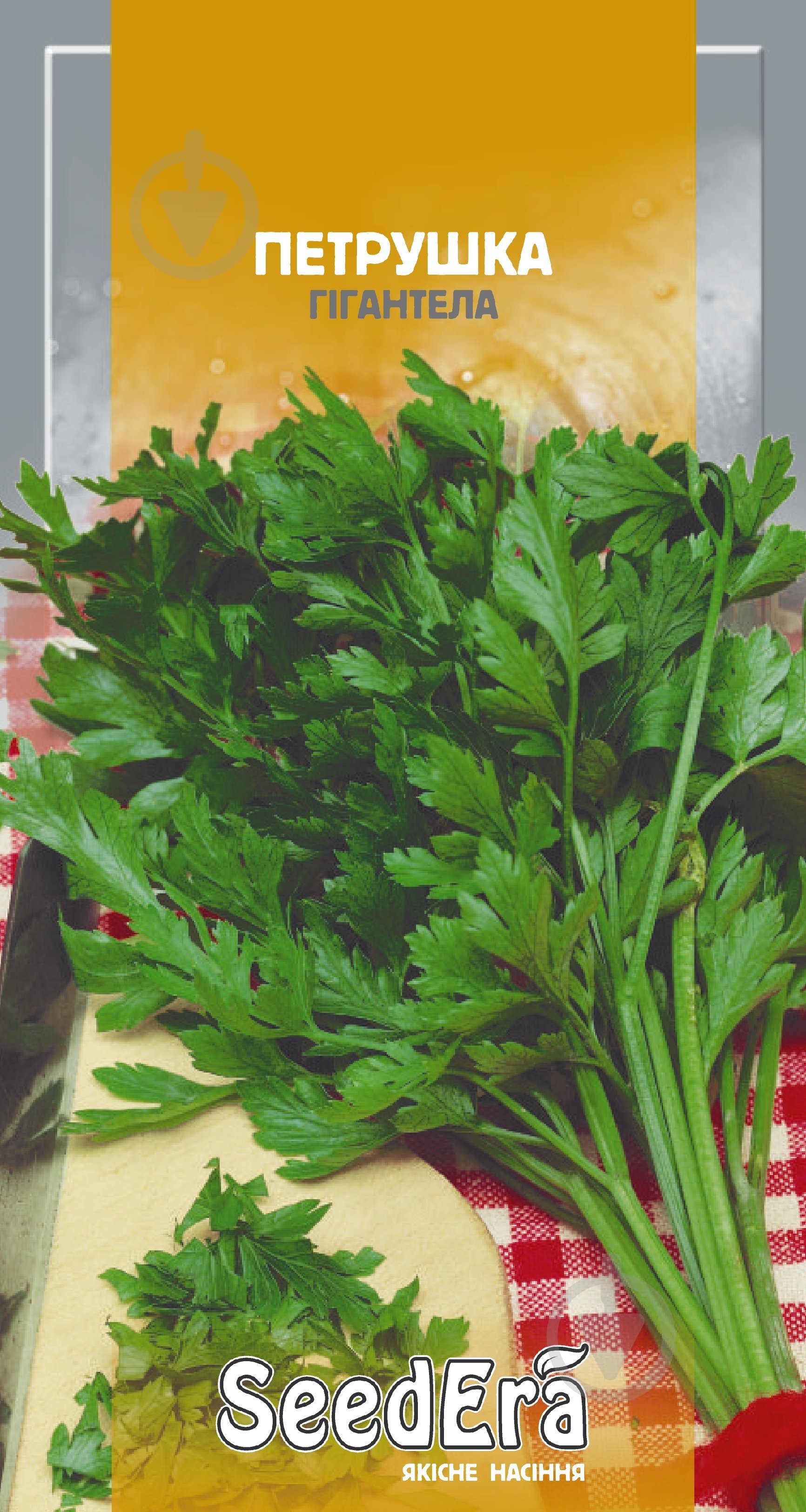 Насіння Seedera петрушка листова Гігантела 2 г - фото 1