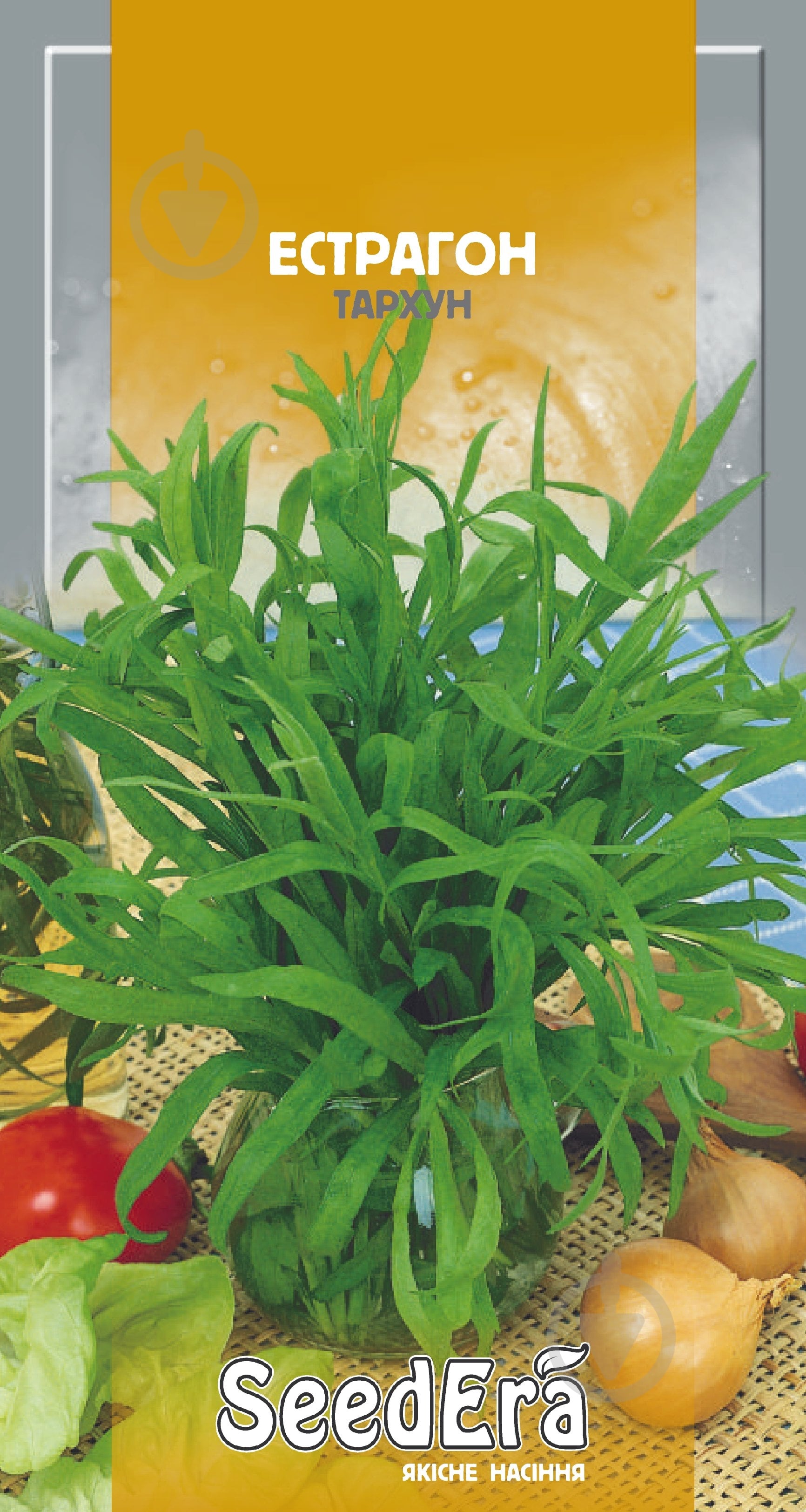 Насіння естрагон тархун 0,1 г SeedEra - фото 1