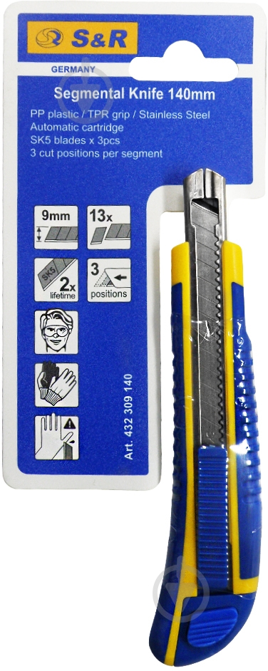 Нож сегментный S&R 432309140 - фото 6 Нож сегментный S&R 432309140 - фото 6