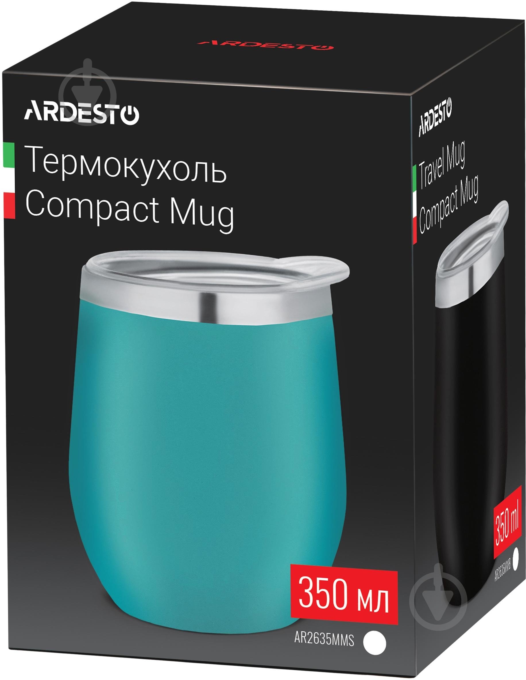 Термочашка Ardesto Compact Mug 350 мл голубая AR2635MMS - фото 2 Термочашка Ardesto Compact Mug 350 мл голубая AR2635MMS - фото 2