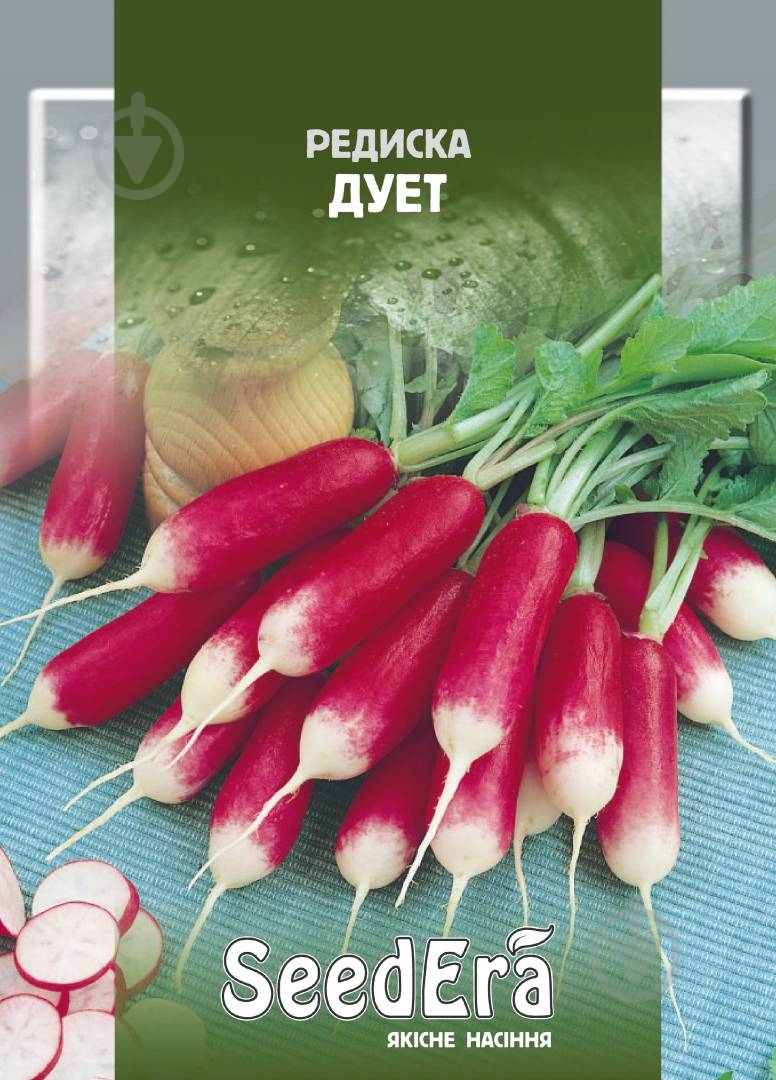 Семена SeedEra редис Дует 20 г (4823073721131) - фото 1 Семена SeedEra редис Дует 20 г (4823073721131) - фото 1