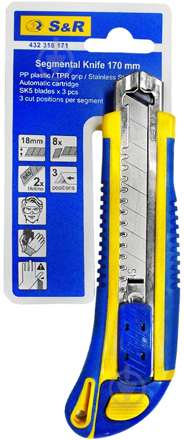 Нож сегментный S&R 432318171 - фото 7 Нож сегментный S&R 432318171 - фото 7