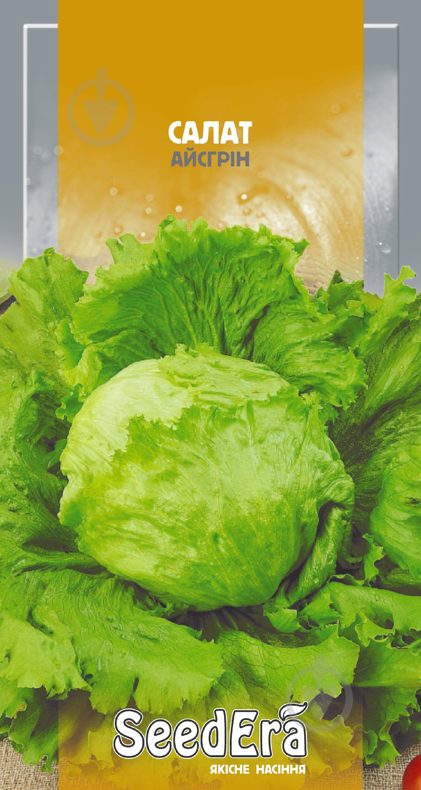 Насіння SeedEra салат Айсгрін 1 г (4823073718599) - фото 1