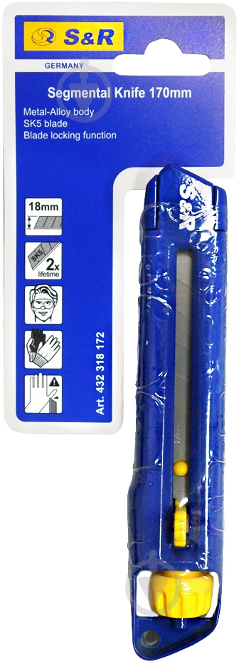 Нож сегментный S&R 432318172 - фото 2