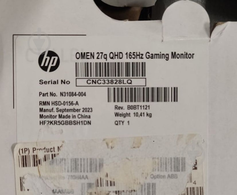 УЦІНКА! Монітор HP Omen 27q Black 780H4E9 (УЦ №2530) - фото 13