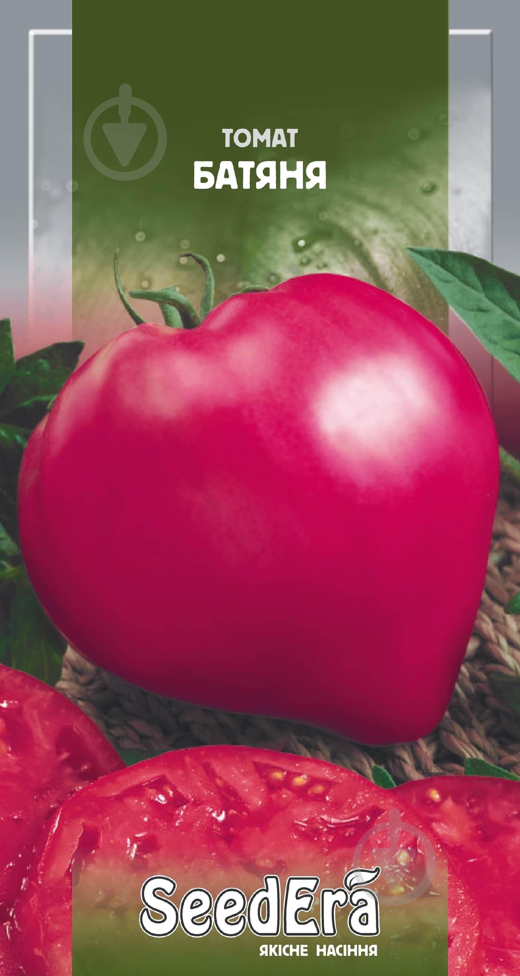 Семена томат Батяня 1 г SeedEra - фото 1