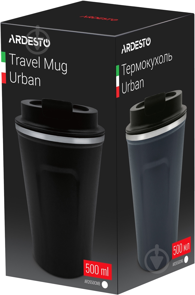 Термочашка Ardesto Urban 500 мл AR2650CMB - фото 2 Термочашка Ardesto Urban 500 мл AR2650CMB - фото 2