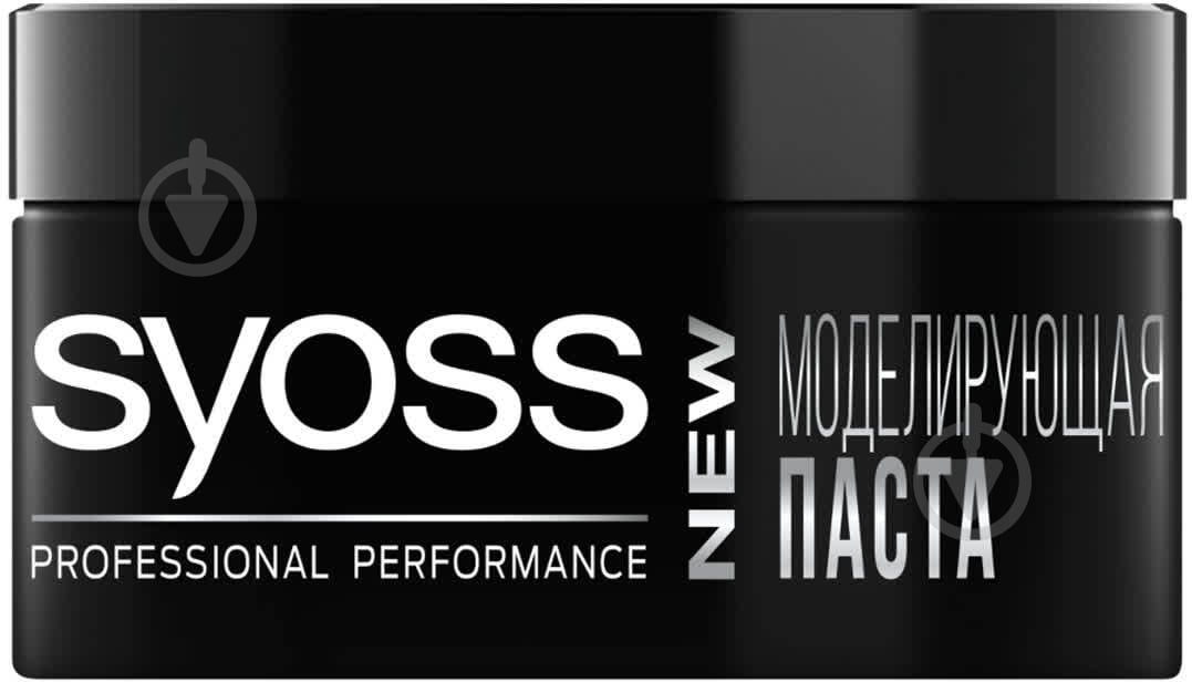 Моделирующая паста SYOSS Invisible hold 100 мл - фото 1