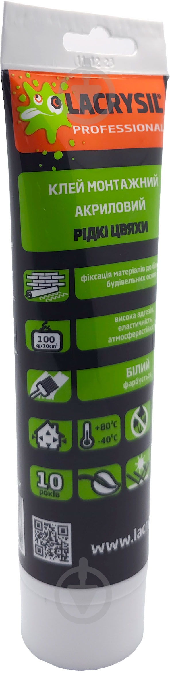 Клей монтажний Lacrysil Рідкі Цвяхи акриловий білий 200 г - фото 4