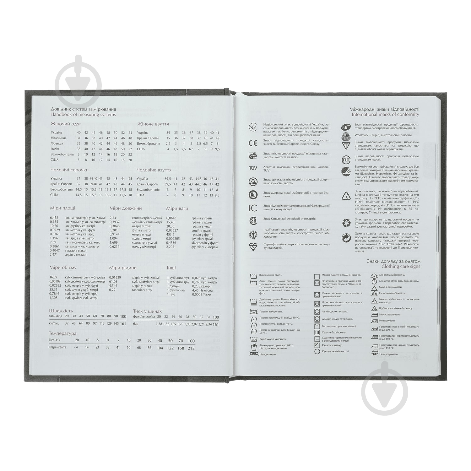 Дневник датированный ONLY синий Buromax A5 2025 синий - фото 6