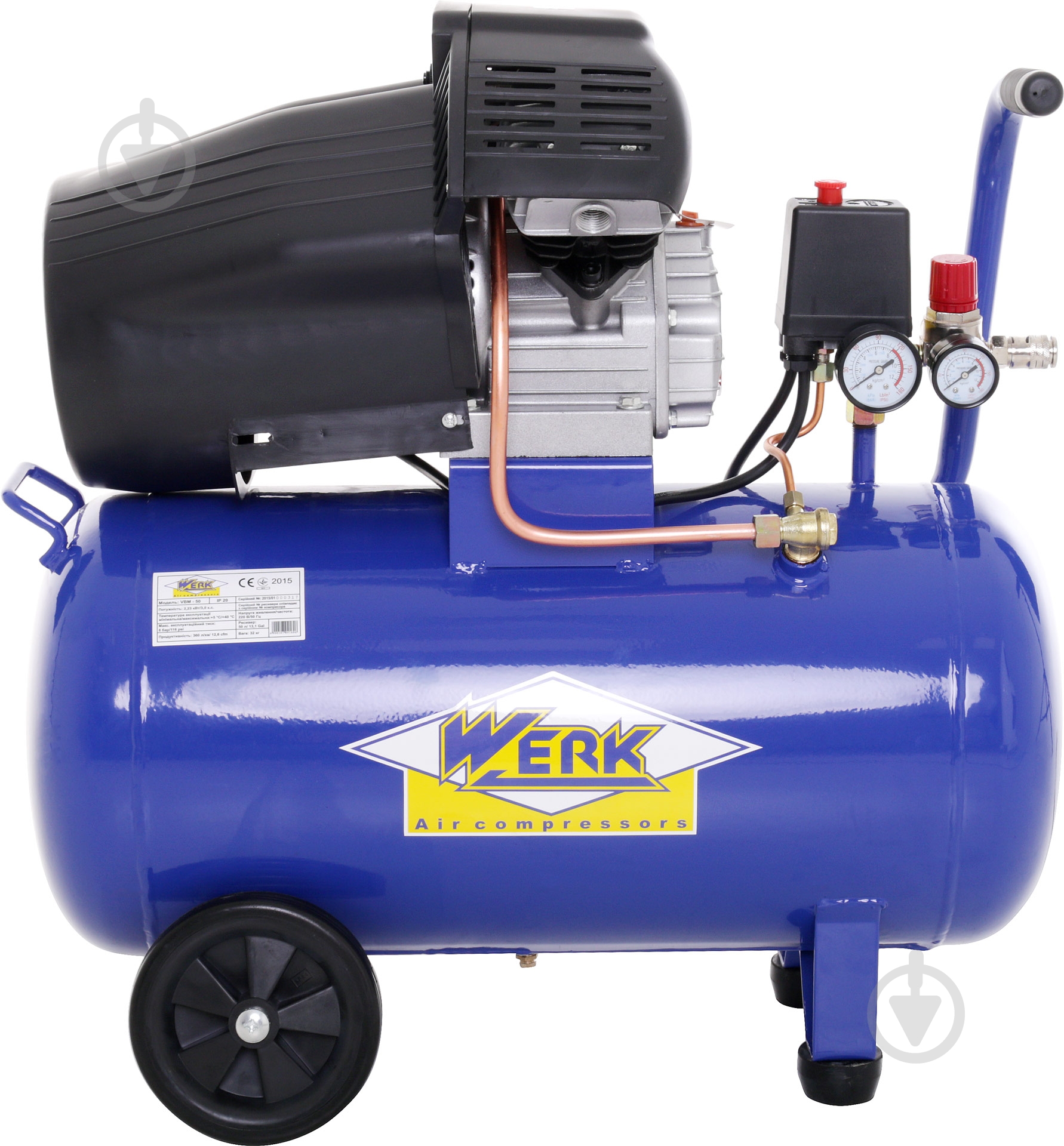 Компрессор Werk  VBM-50 - фото 2