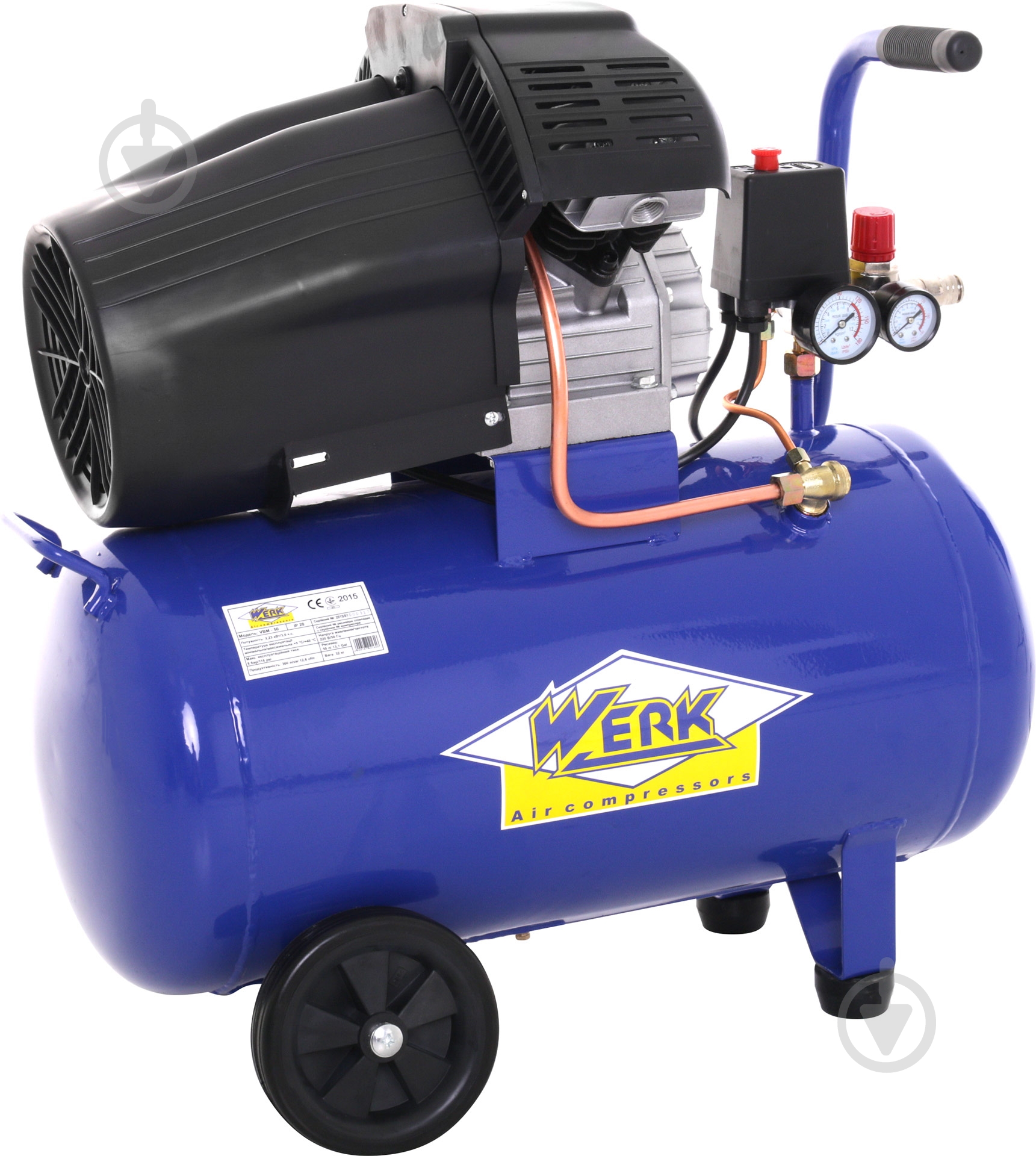 Компрессор Werk  VBM-50 - фото 3