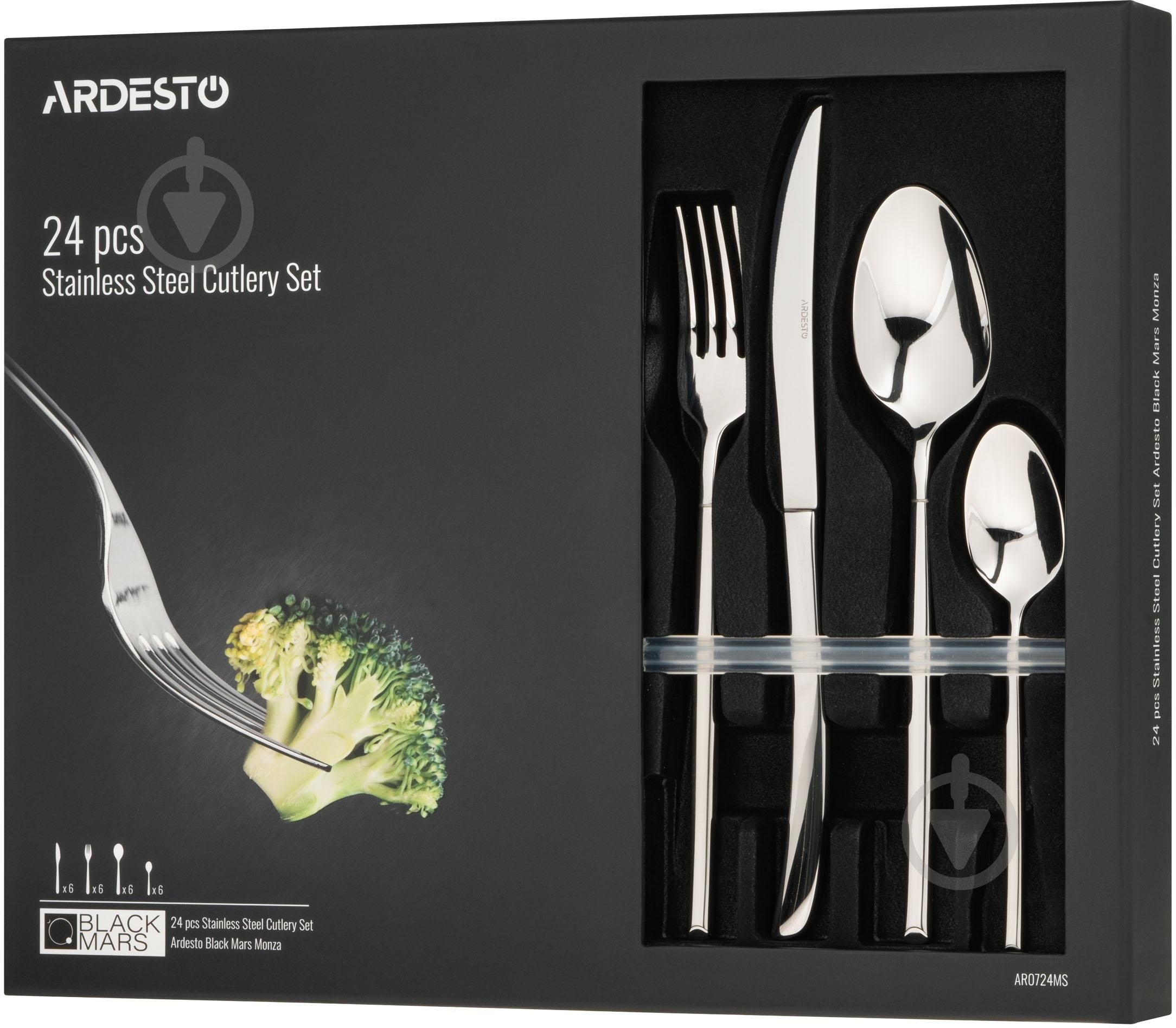 Набор столовых приборов Ardesto Black Mars Monza 24 шт. серебряный AR0724MS - фото 8 Набор столовых приборов Ardesto Black Mars Monza 24 шт. серебряный AR0724MS - фото 8