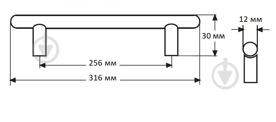 Меблева ручка рейлінгова DC DR 10A G2 256 мм 92205 хром - фото 2
