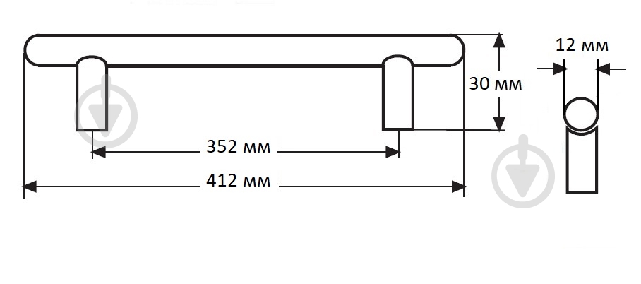 Меблева ручка рейлінгова DC DR 10A G2 352 мм 92217 хром - фото 2