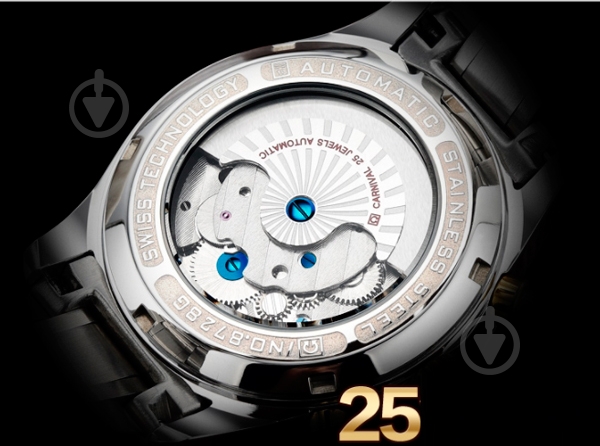 Наручний годинник чоловічий Sappfire Silver Carnival - фото 7