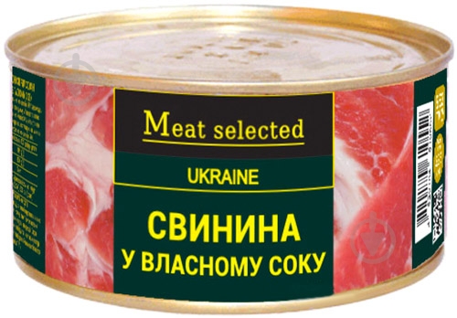 Консерва Meat Selected Свинина в собственном соку 325 г - фото 1