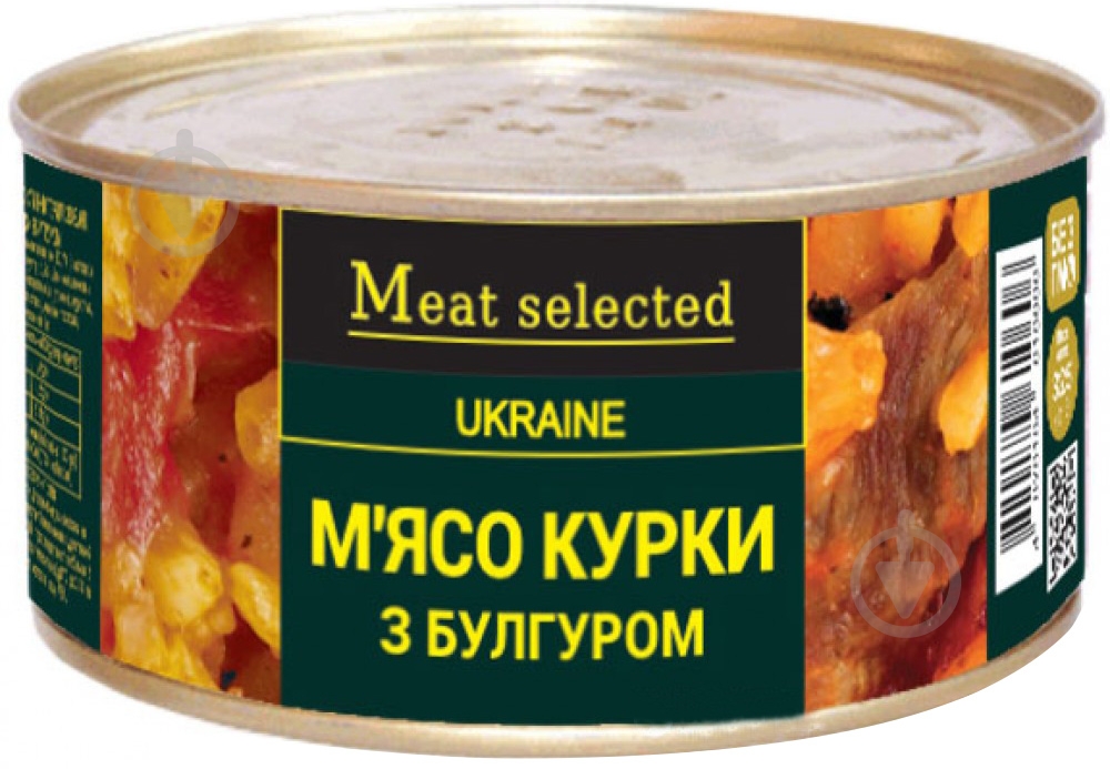 Консерва Meat Selected мясо курицы с булгуром 325 г - фото 1