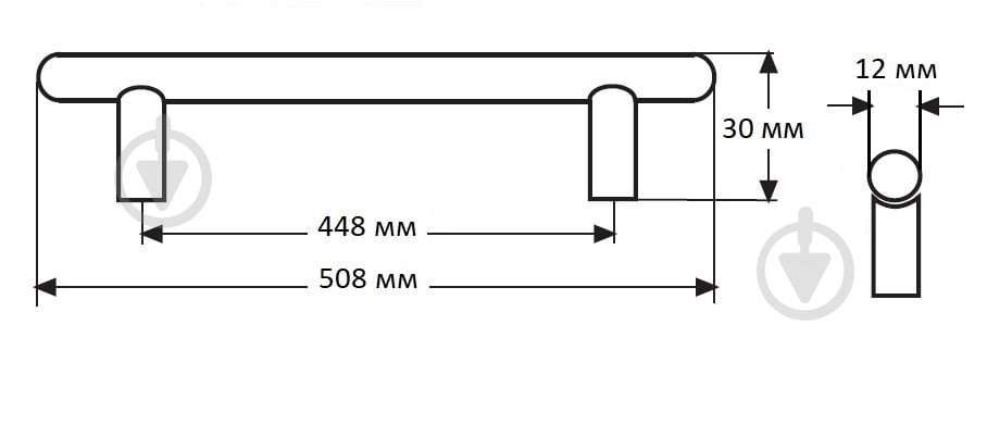 Меблева ручка рейлінгова DC DR 10A/448 G6 448 мм 92234 матовий хром - фото 2
