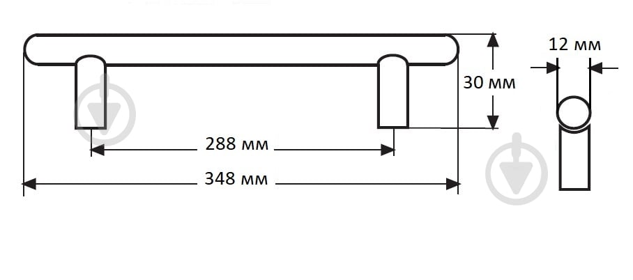 Меблева ручка рейлінгова DC DR 10A G6 288 мм 92214 матовий хром - фото 2