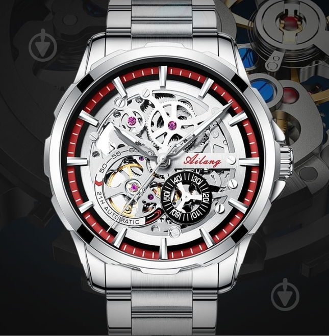 Наручные часы мужские Sceleton Ailang - фото 3