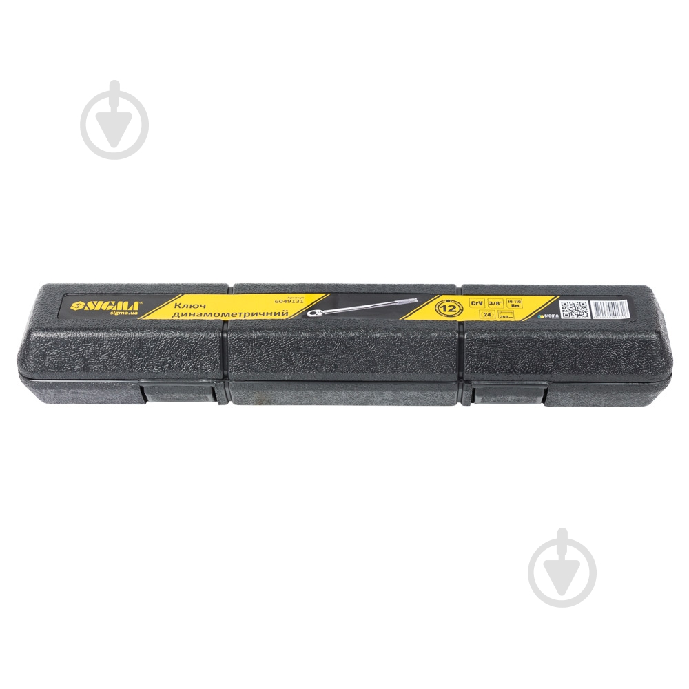 Ключ динамометрический Sigma 3/8” 19-110Нм (кейс) 6049131 - фото 7 Ключ динамометрический Sigma 3/8” 19-110Нм (кейс) 6049131 - фото 7