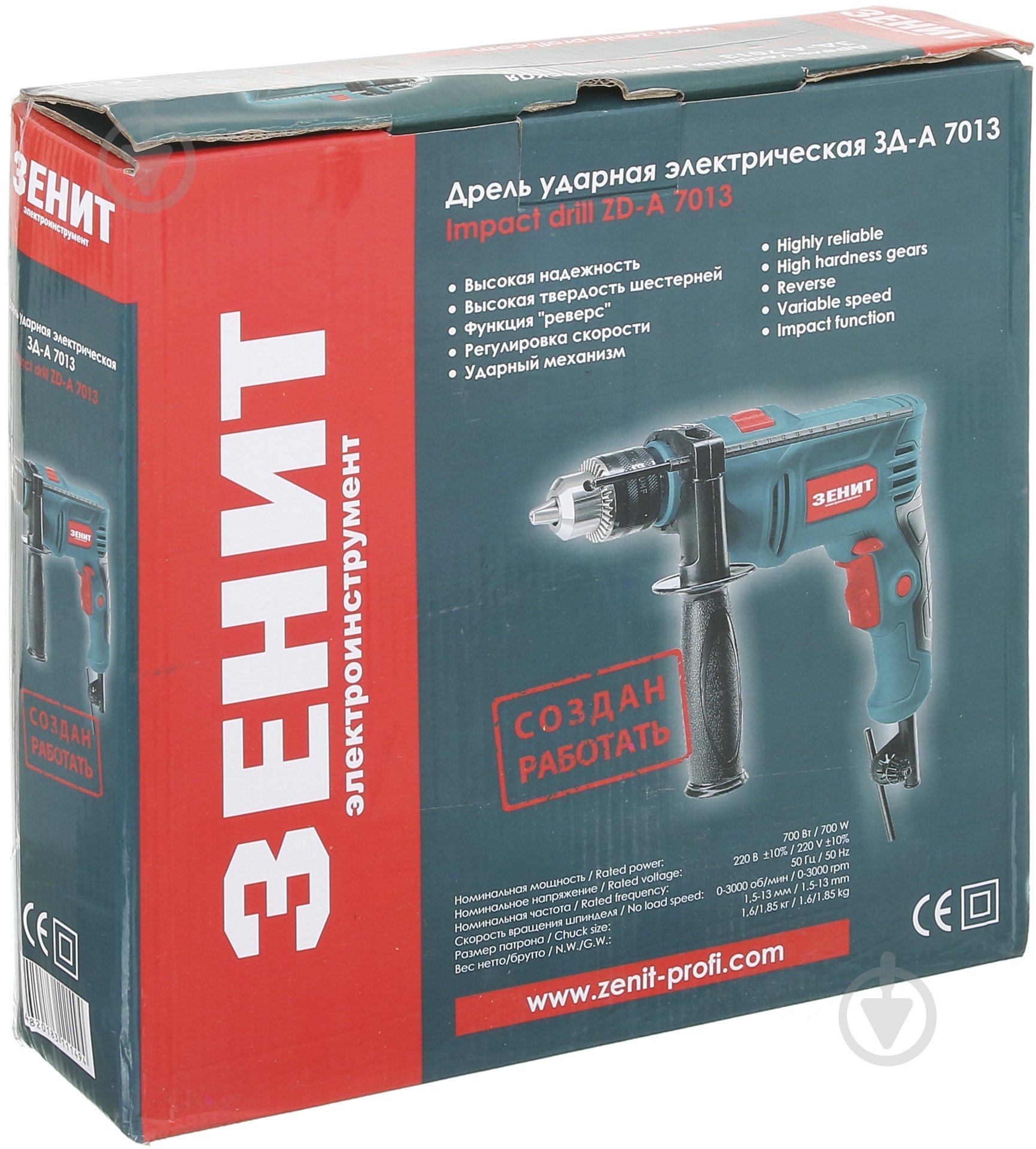 Дрель ударная Зеніт ЗД-А7013 843856 - фото 4