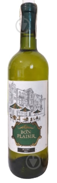 Вино MAISON BOUEY Bon Plaisir Blanc Sec 0,75 л - фото 1 Вино MAISON BOUEY Bon Plaisir Blanc Sec 0,75 л - фото 1
