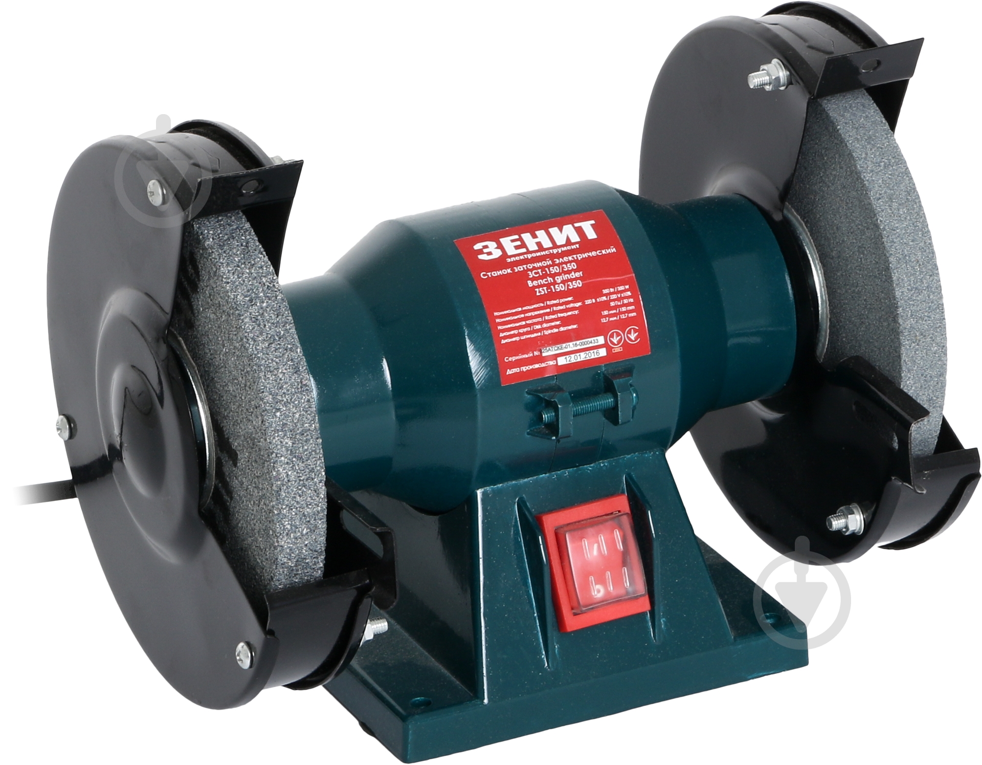 Электроточило Зеніт ЗСТ 150/350 - фото 1