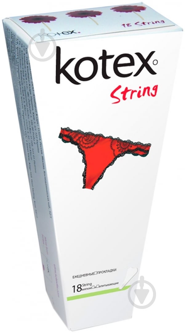 Прокладки ежедневные Kotex String light 18 шт. - фото 1