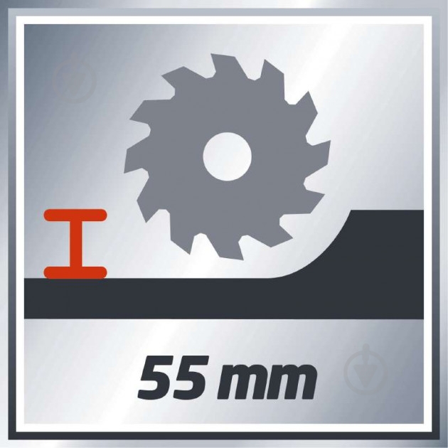 Пила дисковая Einhell TС-CS 1200 4330936 - фото 7 Пила дисковая Einhell TС-CS 1200 4330936 - фото 7