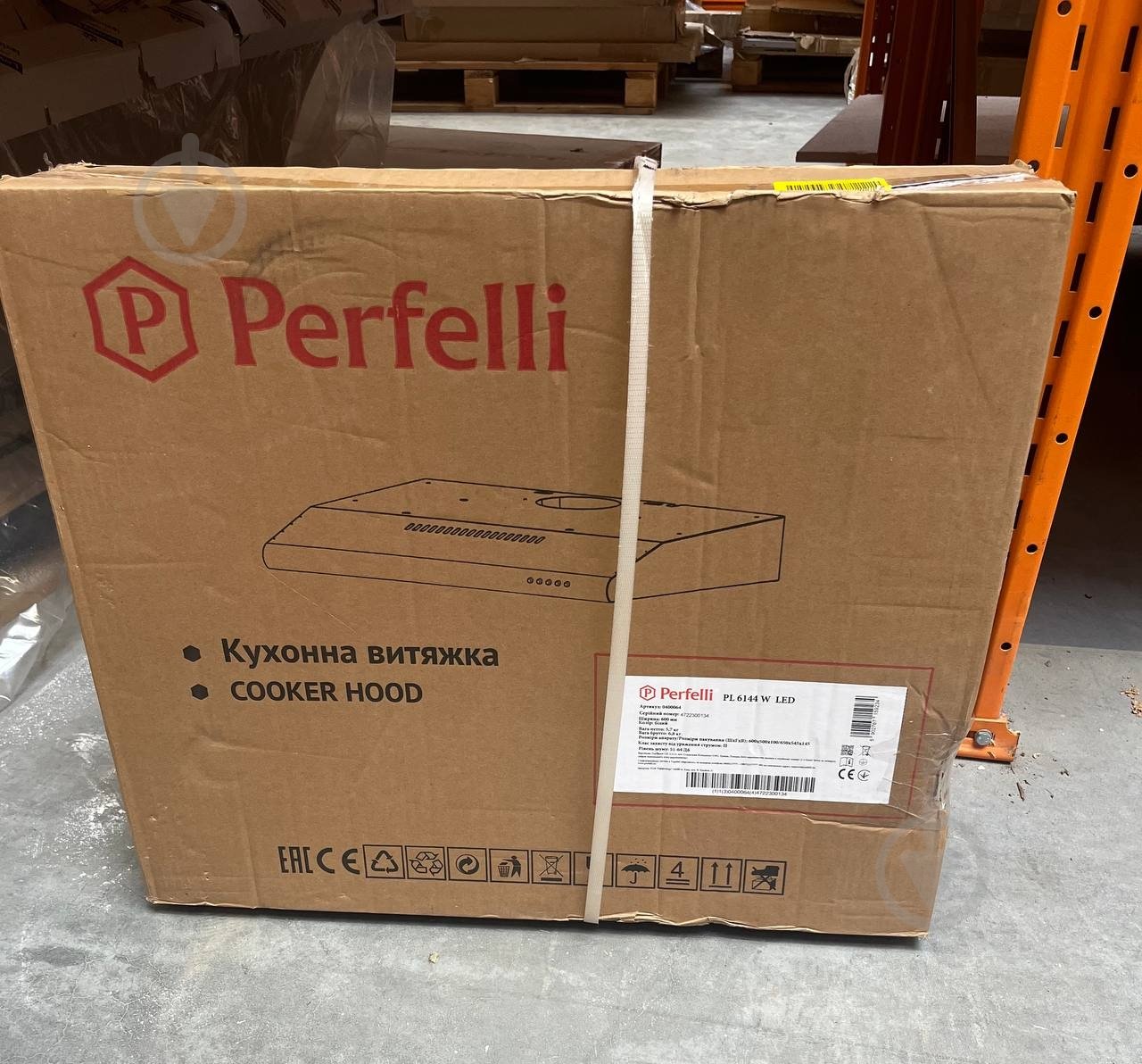 УЦІНКА! Витяжка Perfelli PL 6144 W LED пласка (УЦ №2452) - фото 14