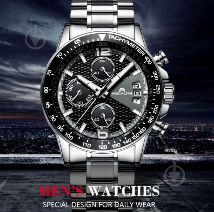 Наручные часы мужские Start MegaLith - фото 10