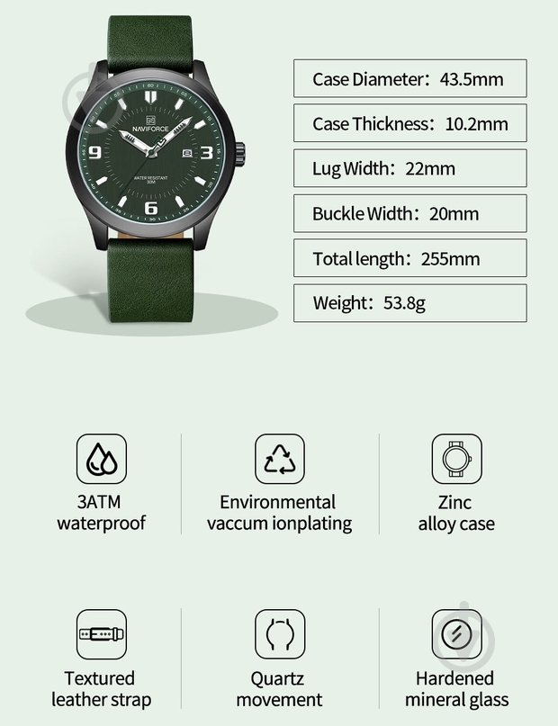 Наручные часы мужские Total NaviForce - фото 7