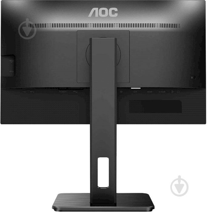 Монитор AOC 21,5" (22P2DU) - фото 8